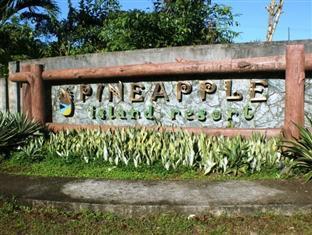 Pineapple Island Resort Daet Екстериор снимка